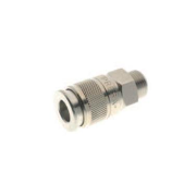 Муфта универсальная БРС Aignep с наружной резьбой G1/2"