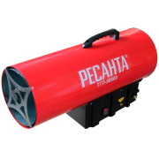 Газовая тепловая пушка РЕСАНТА ТГП‑50000