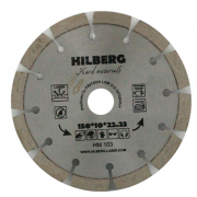 Алмазный круг 150х22,23 мм по ж/бетону Hard Materials HILBERG 