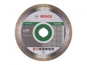 Алмазный круг 150х22 мм по керамике сплошн. STANDARD FOR CERAMIC BOSCH