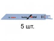 Пилка сабельная по металлу S922AF (5 шт.) BOSCH (пропил прямой, тонкий, для листового металла)
