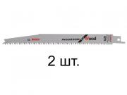 Пилка сабельная по дереву S2345X (2 шт.) BOSCH (пропил прямой, тонкий, аккуратный и чистый рез)