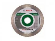 Алмазный круг 125х22 мм по керамике сплошн. BEST FOR CERAMIC BOSCH