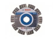 Алмазный круг 125х22 мм по камню сегмент. Turbo BEST FOR STONE BOSCH