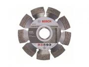 Алмазный круг 115х22 мм по бетону сегмент. EXPERT FOR CONCRETE BOSCH                                                                                                                                                                               [2608602555]