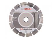 Алмазный круг 180х22 мм по бетону сегмент. EXPERT FOR CONCRETE BOSCH                                 