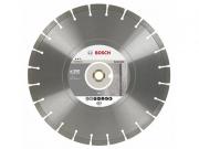 Алмазный круг 350х20/25.4 мм по бетону сегмент. EXPERT FOR CONCRETE BOSCH (сухая/мокрая резка)