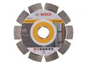 Алмазный круг 125х22 мм универс. сегмент. EXPERT FOR UNIVERSAL BOSCH (сухая резка)