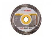 Алмазный круг 150х22 мм универс. Turbo EXPERT FOR UNIVERAL BOSCH (сухая резка)