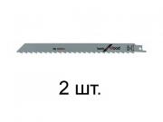Пилка сабельная по дереву S1111K (2 шт.) BOSCH