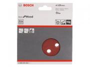 Набор из 6 шлифлистов 125мм К60/120/240 д/дерева (BOSCH)