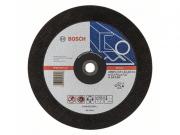 Круг отрезной 300х3.5x22.2 мм для металла Expert BOSCH                                                                                     [2608600380]