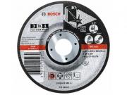Отрезной круг 125х2,5мм, 3‑в‑1                                 
