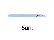 Пилка сабельная по металлу S1226CHF (5 шт.) BOSCH (пропил прямой, тонкий, точный угловой рез)