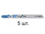 Пилка лобз. по металлу T118G (5 шт.) BOSCH (пропил прямой, тонкий, для базовых работ)