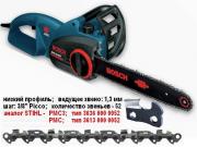 Пила цепная электрическая BOSCH GKE 35 BCE шина 35 см , 3/8", 1.3 мм                                                                                                                                                                               [0601597603]