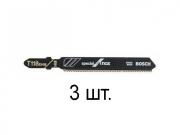 Пилка лобз. по нерж. стали T118EHM (3 шт.) BOSCH (пропил прямой, тонкий, Carbide Technology, шлифованные зубья)