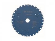 Диск пильный 160х20 мм 30 зуб. по металлу EXPERT FOR STEEL BOSCH