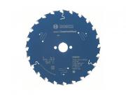 Диск пильный 160х20 мм 24 зуб. по дереву EXPERT FOR CONSTRUCT WOOD BOSCH