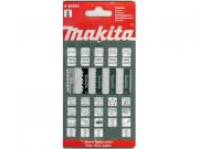 Пилка лобз. по дереву B‑10 (5 шт.) MAKITA