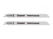 Пилка сабельная по дереву с гвоздями S1122VF (2 шт.) GEPARD (универсальная, полотно для сабельной пилы, пропил прямой, тонкий, для подгоночных пропило