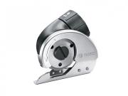 Насадка для IXO резак                                           [1600A001YF]