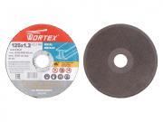 Круг отрезной 125х1.2x22.2 мм для металла WORTEX      [WAC125120D111]