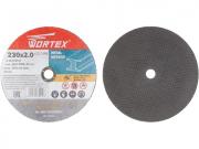 Круг отрезной 230х2.0x22.2 мм для металла WORTEX          [WAC230200D111]