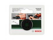 Универсальный переходник BOSCH для системы Starlock