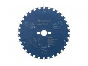 Диск пильный 254х30 мм 32 зуб. по дереву EXPERT FOR WOOD BOSCH (твердоспл. зуб)