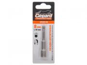 Насадка шестигранная магнитная  7х65мм GEPARD (GP3201‑65) (Hex Shank Hexagon бита с торцевой головкой сталь магнитная)