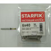 Дюбель‑гвоздь 6x40 мм полипропилен потай (50 шт в пласт. конт.) STARFIX [SMP2‑40894‑50]