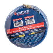 Шланг резиновый армированный с фитингами Forsage 10*16мм*15м [F-AHC-52G]