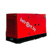 Аренда дизельного генератора FogoEnergy JC‑150S (120 кВт)