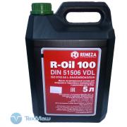 Масло Compressor R‑Oil 100, 5л