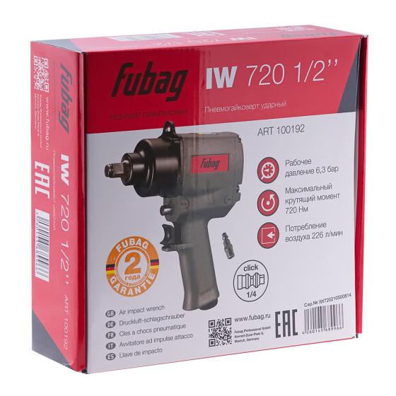 Пневмогайковерт ударный Fubag IW720 1/2" [100192]