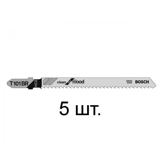 Пилка лобз. по дереву T101BR (5 шт.) BOSCH