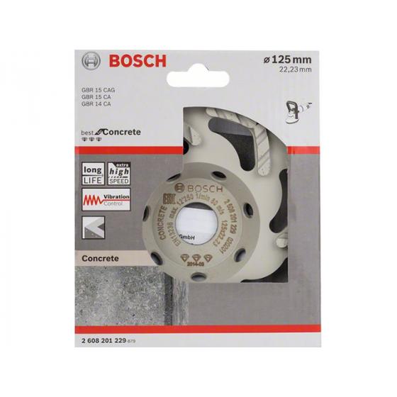 Алмазная чашка 125х22 мм по бетону BEST EXTRA HIGH SPEED BOSCH