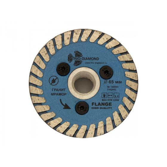 Алмазный диск 65х10мм М14 по керамике Turbo hot press (с фланцем под УШМ) (TRIO-DIAMOND)