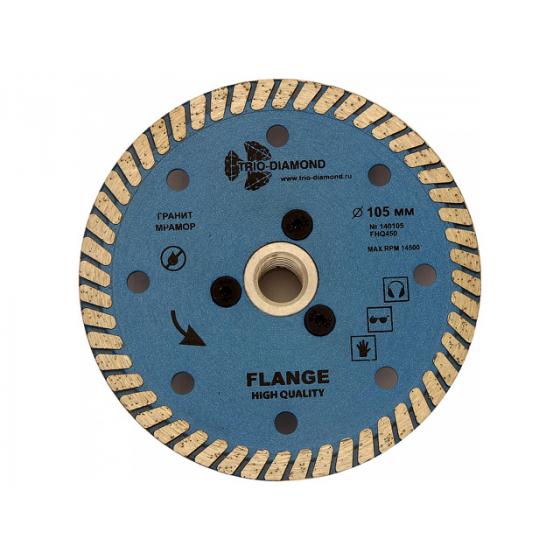 Алмазный диск 105х10мм М14 по керамике Turbo hot press Гранит (с фланцем под УШМ) (TRIO-DIAMOND)