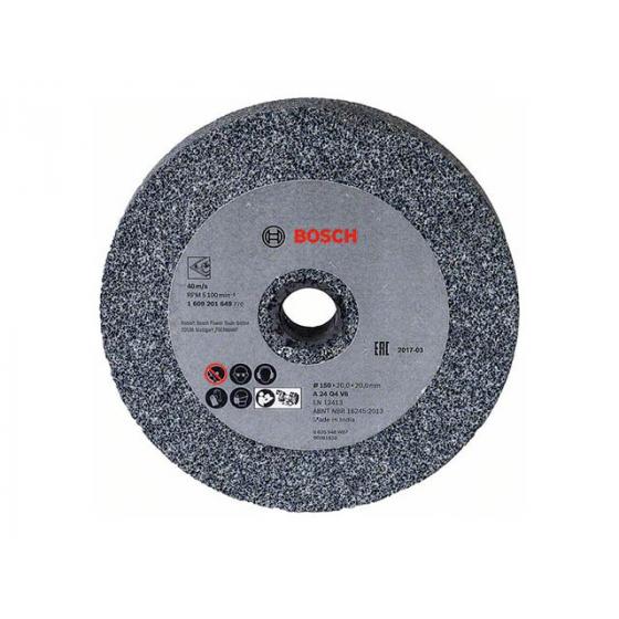 Шлифкруг 150х20х20 G46 BOSCH