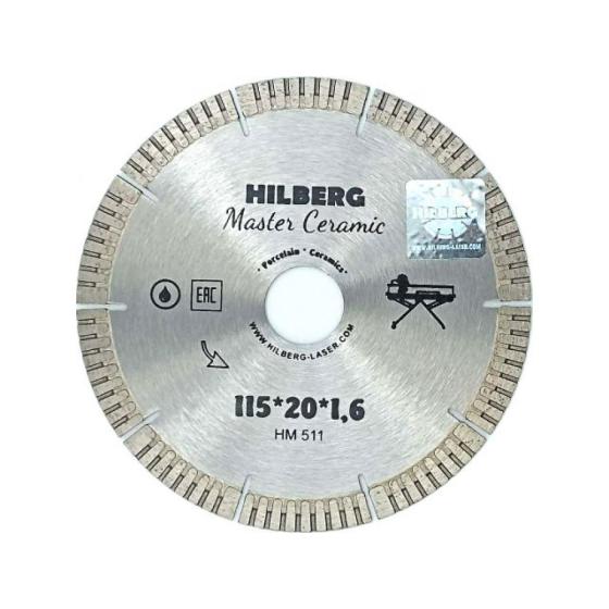 Алмазный круг 115х20 мм по керамике сегмент.ультратонкий Master Ceramic HILBERG (для плиткорезов)