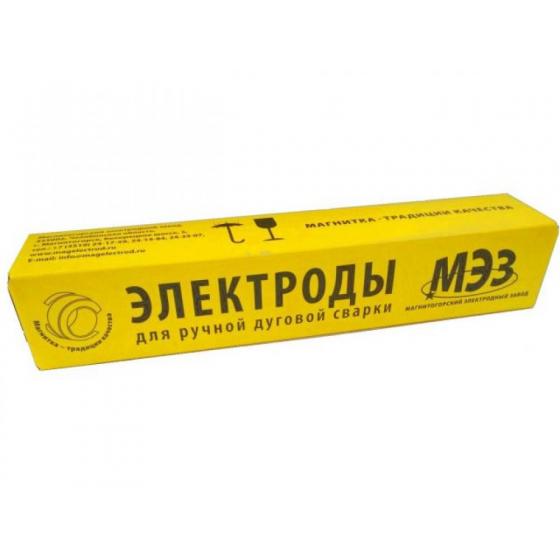 Электроды УОНИ-13/55 ф 3,0мм уп. 4,5 кг (МЭЗ)