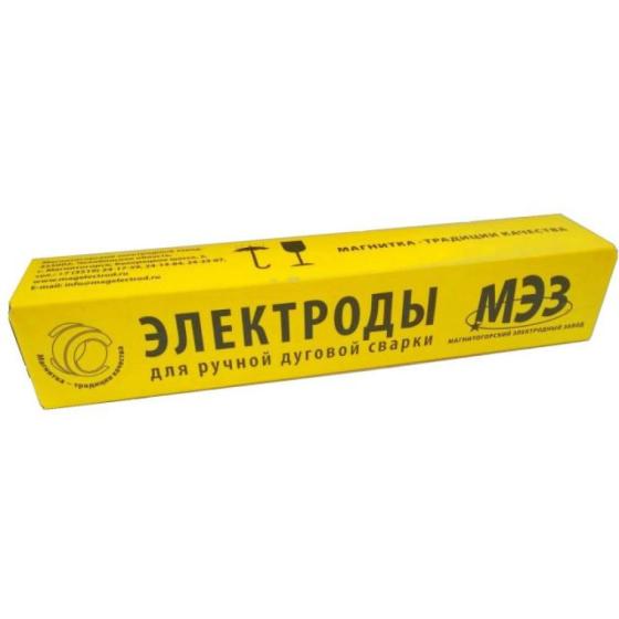 Электроды ЛБ-52У ф 2,6мм уп. 4,5 кг (МЭЗ)
