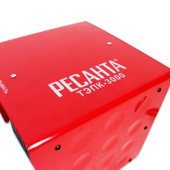 Электрическая пушка РЕСАНТА ТЭПК-3000