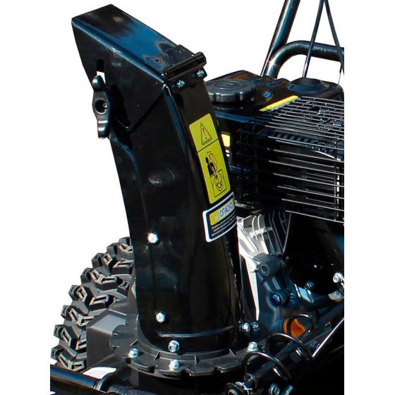Снегоуборщик Huter SGC 4000E