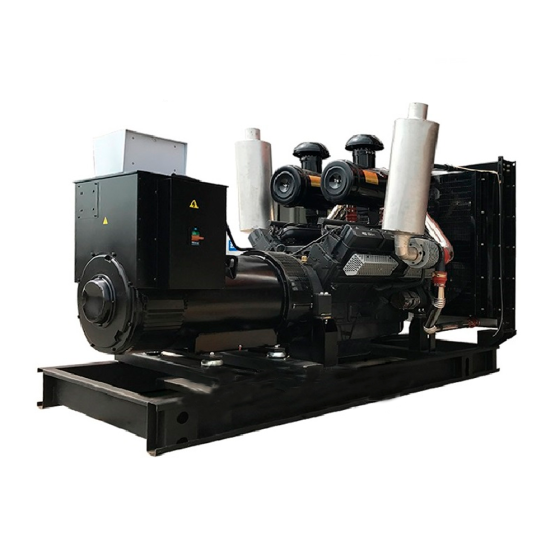 Дизельный генератор Азимут АД-800С-Т400-2РМ13 (800 кВт, открытое исполнение, двигатель Woling)