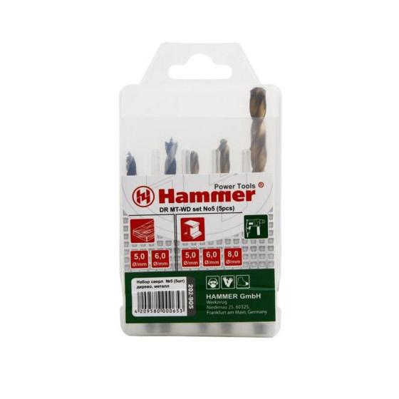 Набор сверл 5-8мм Hammer Flex 202-905 DR set No5