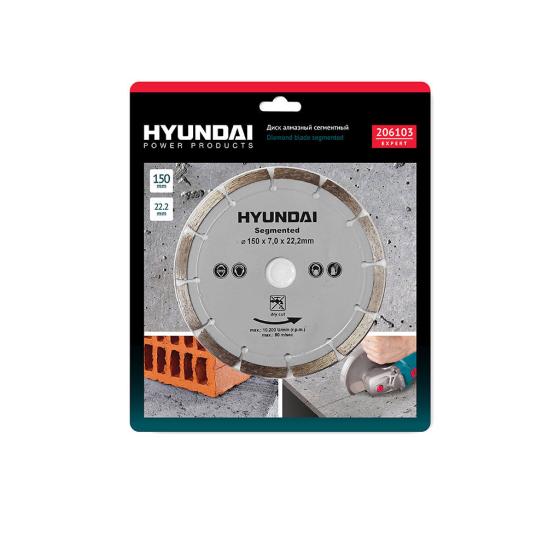 Диск алмазный HYUNDAI 150*22,2mm сегментный 206103