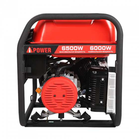 Портативный бензиновый генератор A-iPower A6500